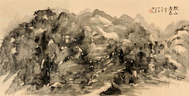 ����֪�ס�����֪������չ