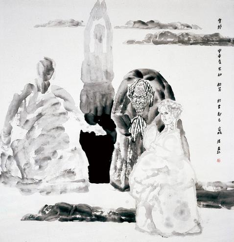 ˿��֮·������дʵ��д��������������Ʒչ