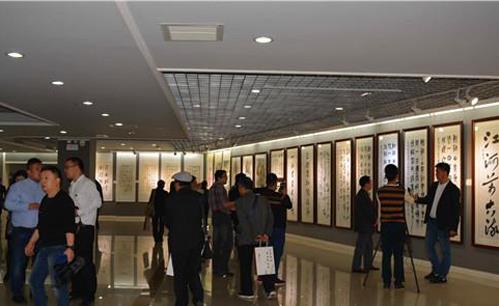 2016���������黭��Ʒչ������վ������¥��Ļ