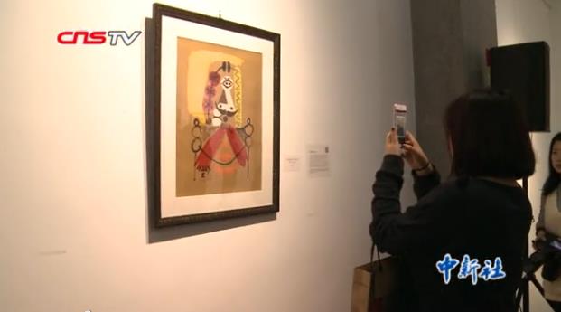 �ϼ��������缶��ʦ�滭������չ��