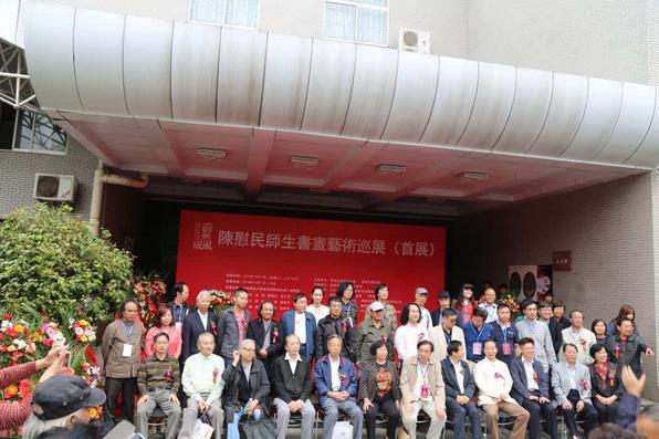 ��ο��ʦ���黭����Ѳչ�߽����ϳ�ɳ