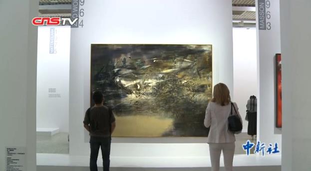 ��Ƥ���ִ�������ʦչ���Ϻ���Ļ