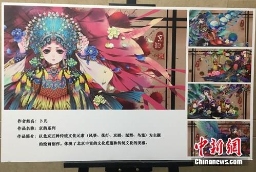 ���黭��������ѧ���ֻ汱��������Ļ