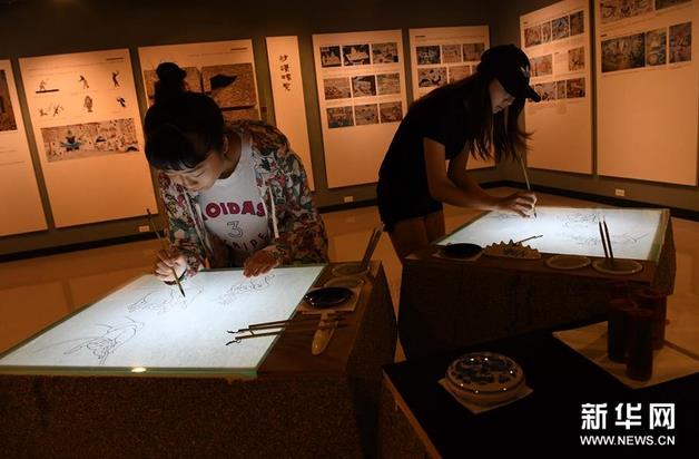 ˿·ʰ�䡪���ػ��Ļ�����չ�߽�̨���У