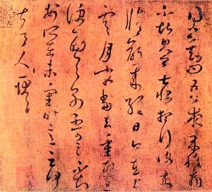 �����������޸�ʦ��̸���黭�޸�