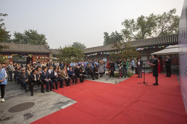 ����ʯ��������嵶�Ө��ī����ڹ�������չ