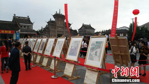 ������Ҷع�й���24Т�仧�й�����Т�ǡ�