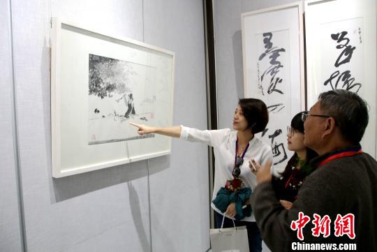 ̨��ˮī��ʦ����ï������ɽ���ĳǿ���