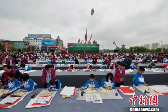 ��ɽ髺��� �����鷨��־Ը����߽�ɽ������