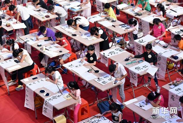 ��ī�ഺ�������� ����ǧ�������깲�Ӻ�