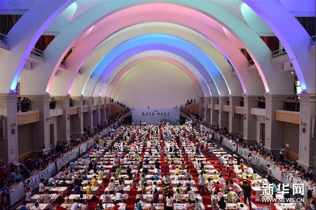 ��ī�ഺ�������� ����ǧ�������깲�Ӻ�