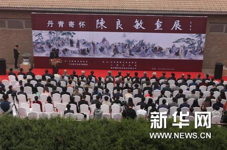 ������Ļ�������������չ���ھ���Ļ