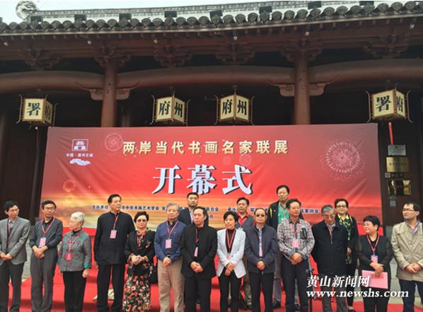 ���������黭������չ����ػ��ݹųǿ�Ļ