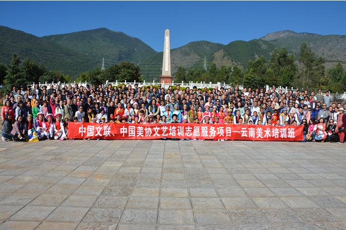 �й��������й���Э�����Ͽ�չ��������֧�̻