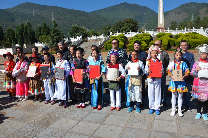 �й��������й���Э�����Ͽ�չ��������֧�̻