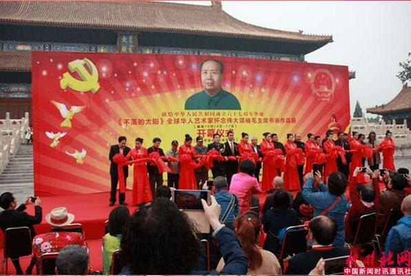 �������̫�����黭��Ʒչ̫����Ļ