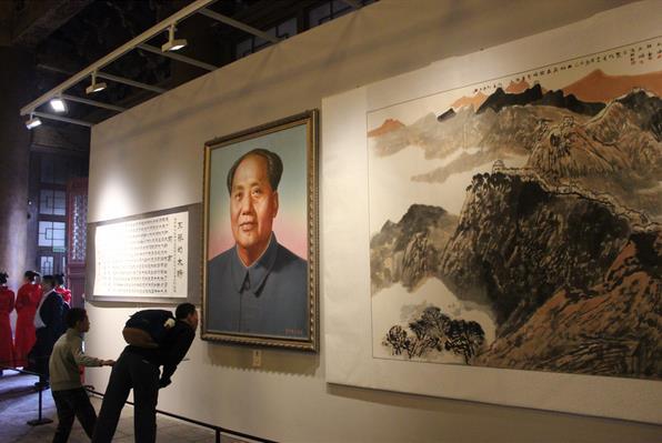 �������̫�����黭��Ʒչ̫����Ļ