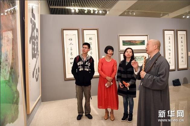 ����̩���������黭��չ�������