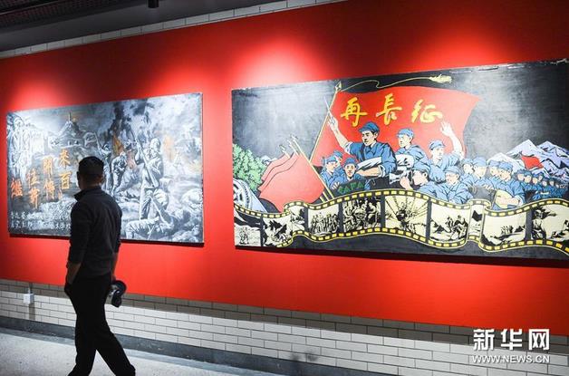 �����ٰ�����조�ഺ���㼣��ѧ�����ⴴ��չ