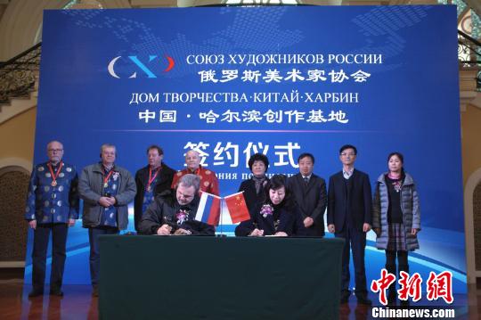 �й��׸�������˹��Э�������ء��仧������