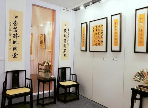 ���Ľ�ˮī�������������黭��Ʒ����չ