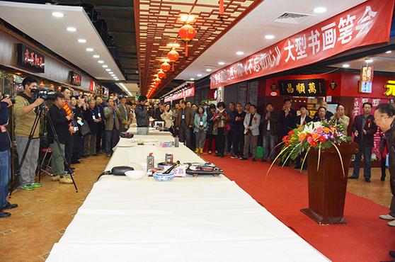 太原举办“不忘初心”纪念红军长征胜利80周年大型书画笔会