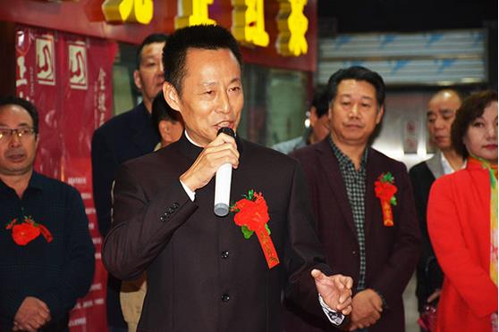 太原举办“不忘初心”纪念红军长征胜利80周年大型书画笔会