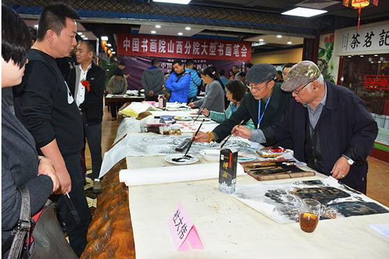 太原举办“不忘初心”纪念红军长征胜利80周年大型书画笔会