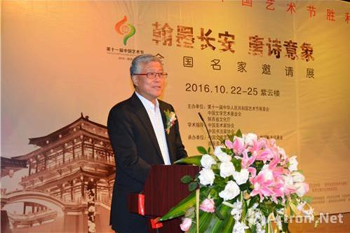 ����ī���� ��������ȫ����������չ������������ܽ��԰