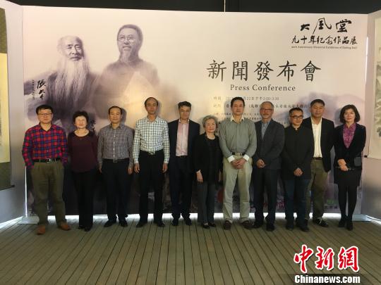 ������þ�ʮ�������Ʒչ��11�µ�½��ɼ��