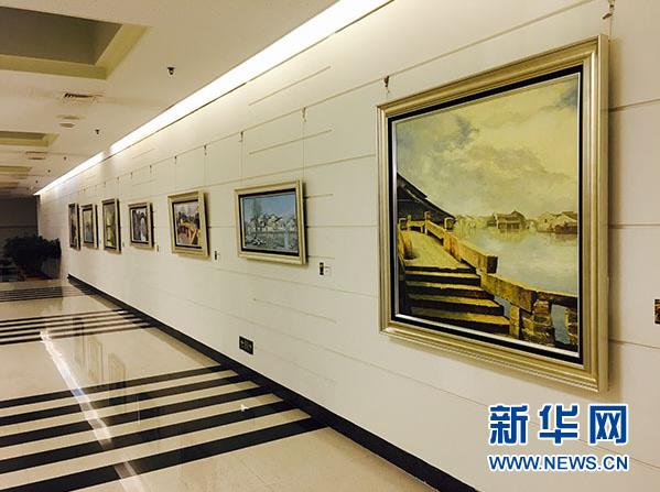 ��������ڻ滭չ�ڱ�����ѧ��Ļ