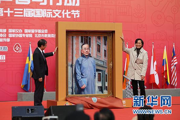 ������ѧ��ʮ��������Ļ����ھ���Ļ