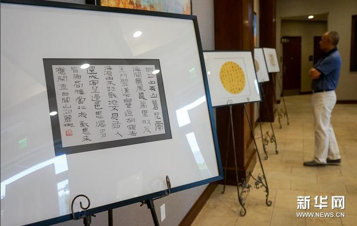 ��������鷨չ����������ɼ��