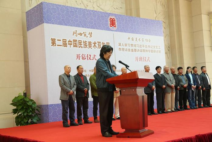 ͬ�����Ω����ڶ����й���������˫��չ�ڹ�����Ļ