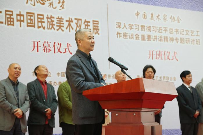 ͬ�����Ω����ڶ����й���������˫��չ�ڹ�����Ļ