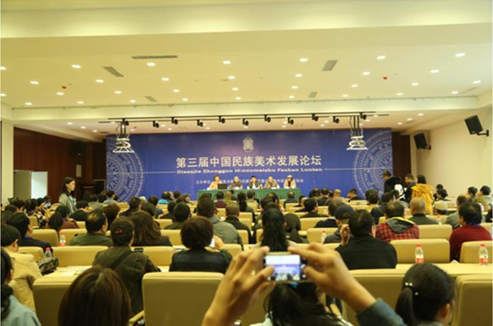 �������й�����������չ��̳�ڹ����ٰ�