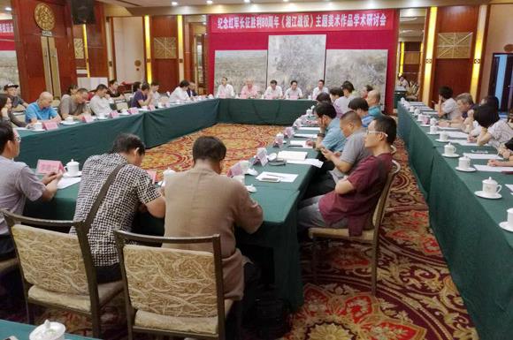 �����ٿ����潭ս�ۡ�����������Ʒѧ�����ֻ�