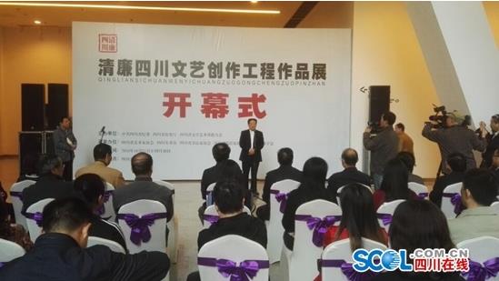 �Ĵ��ٰ�ר��չ ��ī���೫����