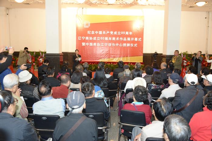 ����ʡ��Э����60����������Ʒչ��Ļ