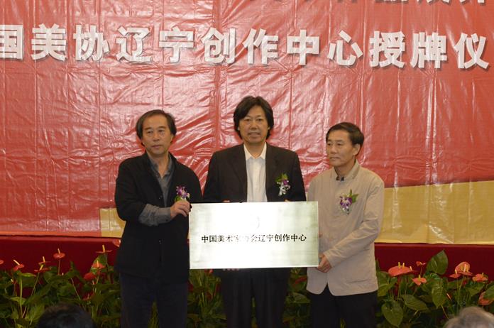 ����ʡ��Э����60����������Ʒչ��Ļ