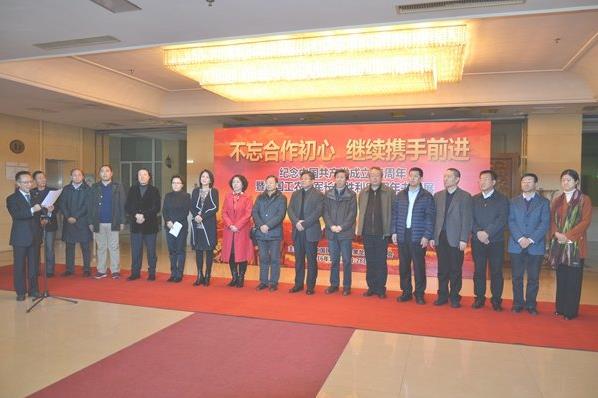 �񽨺�����ʡί�ٰ��黭չ�����ʤ��80��