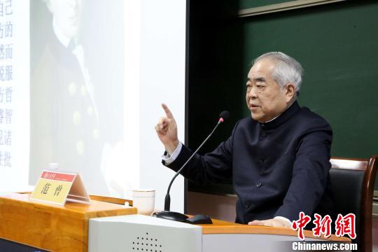 ����������ɽ����ѧ��ѧ�����Ĳ��ࡱ