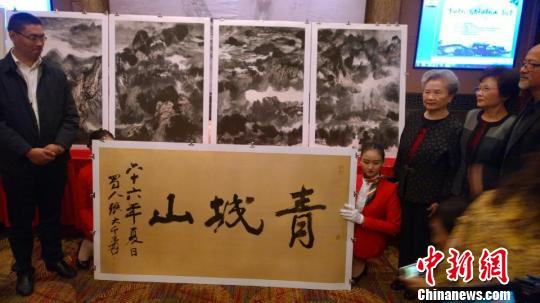 �Ŵ�ǧ���������Ŵ�ǧ�޷�����ɽˮ��Ʒ�����ɽ��