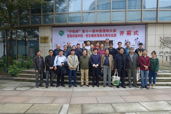 ���Ľ��й�ͩ����������������Ʒչ��ͩ��ٰ�