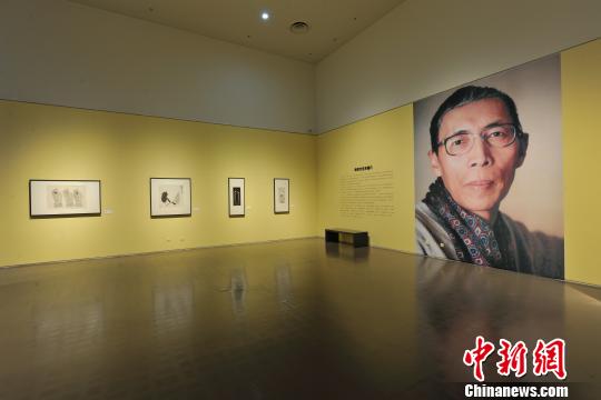 ���������ػ滭չ�����Ϻ��л�������