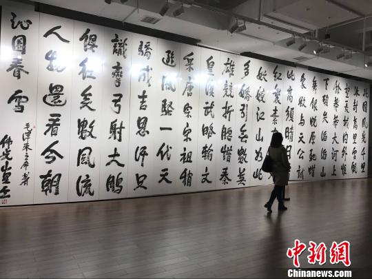 �����ƴ�ʦ�鷨�ݡ����ϳ�ɳ����