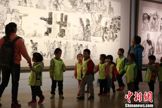 ������ר���չ���桱��˿·����30��