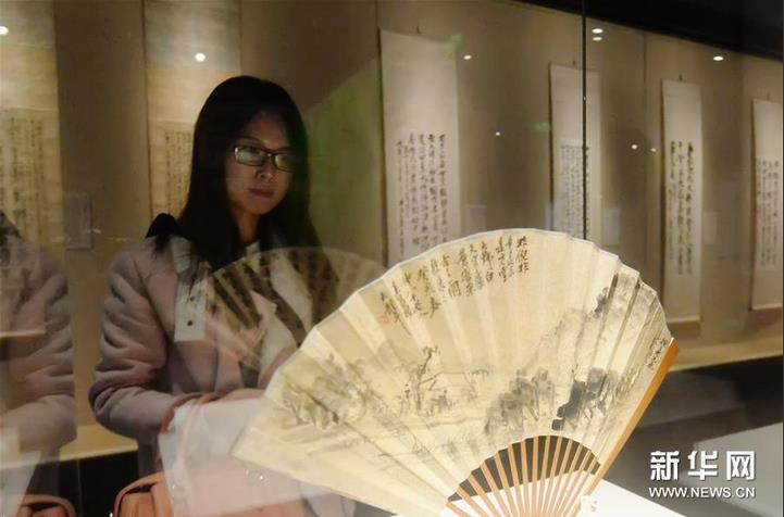 ׭�����ࡪ�����˶�����������ɲ���Ļ