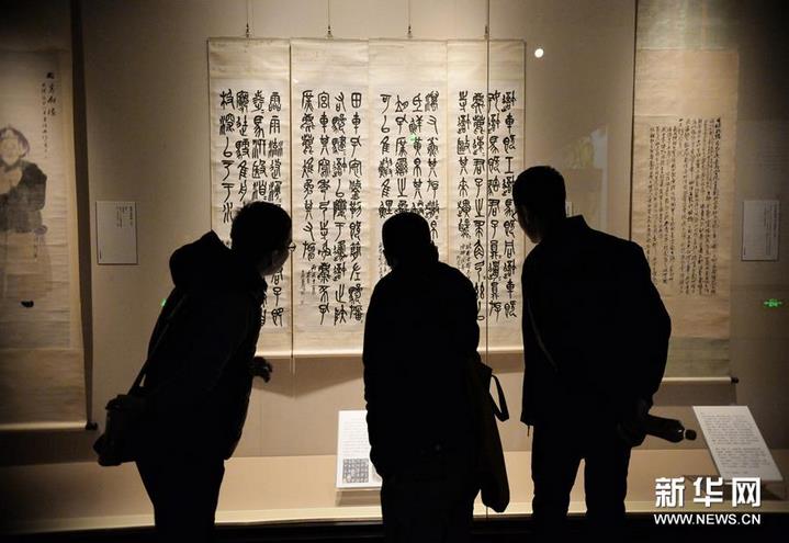 ׭�����ࡪ�����˶�����������ɲ���Ļ