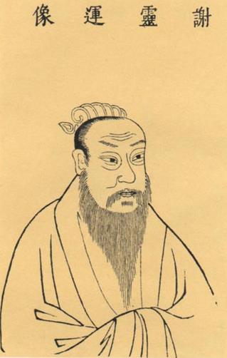 吹牛的书画家